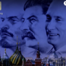 петрол
