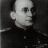 Улисс