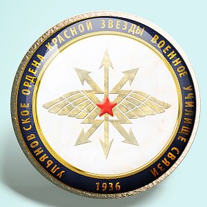 нагрудный знак