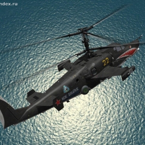 Ка-50 "Черная Акула"