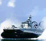 ВМФ России: Десантный корабль на воздушной подушке проекта 1232.2 ''Зубр''