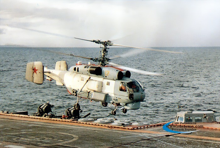 http://www.rusarmy.com/photo/avia0/vertoleti/ka-27/ka-27ps%20007.jpg