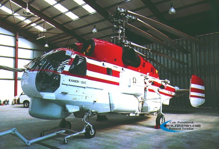 Вертолет Ка-32