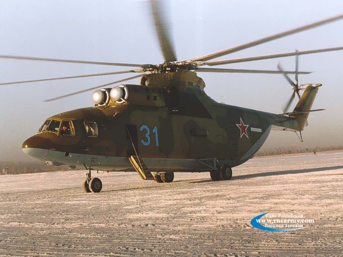 Вертолет Ми-26