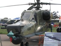 Ударный вертолет Ка-50