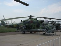 Ударный вертолет Ми-35Р