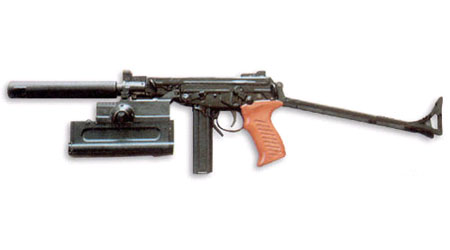 Пистолет-пулемёт Кипарис