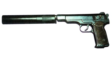АПБ - бесшумный вариант автоматического пистолета Стечкина