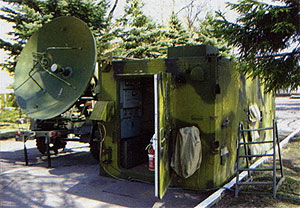 Станция спутниковой связи Р-439-КУЛ