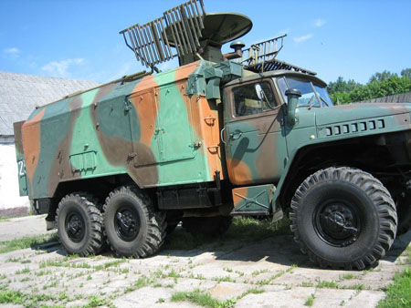 Станция спутниковой связи Р-440