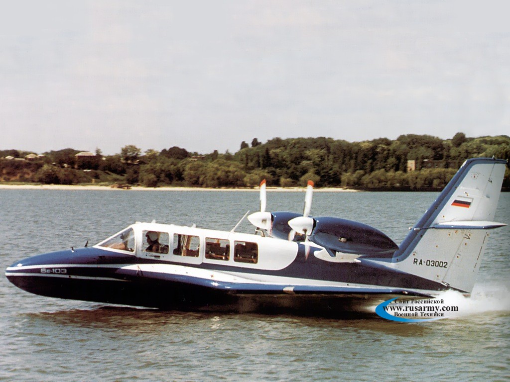 Be-103 Multipurpose Amphibian Aircraft