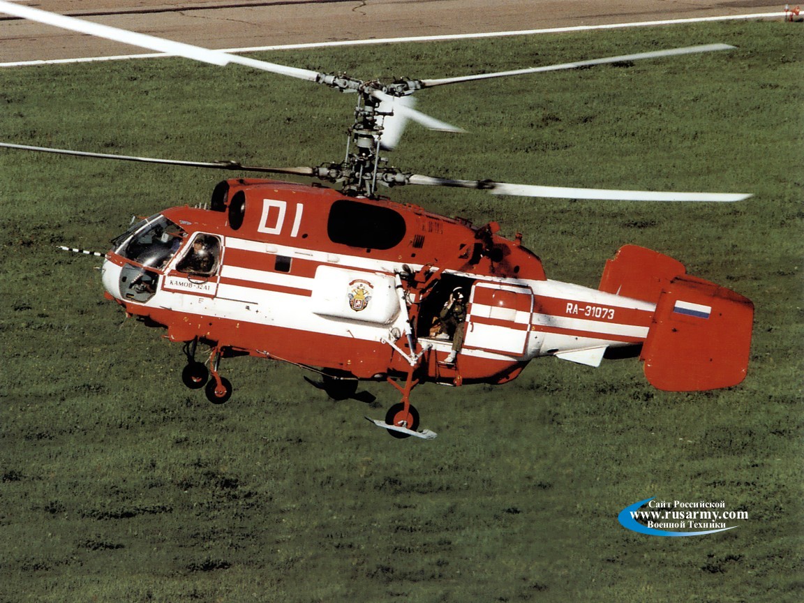 Ka-32A Wallpaper