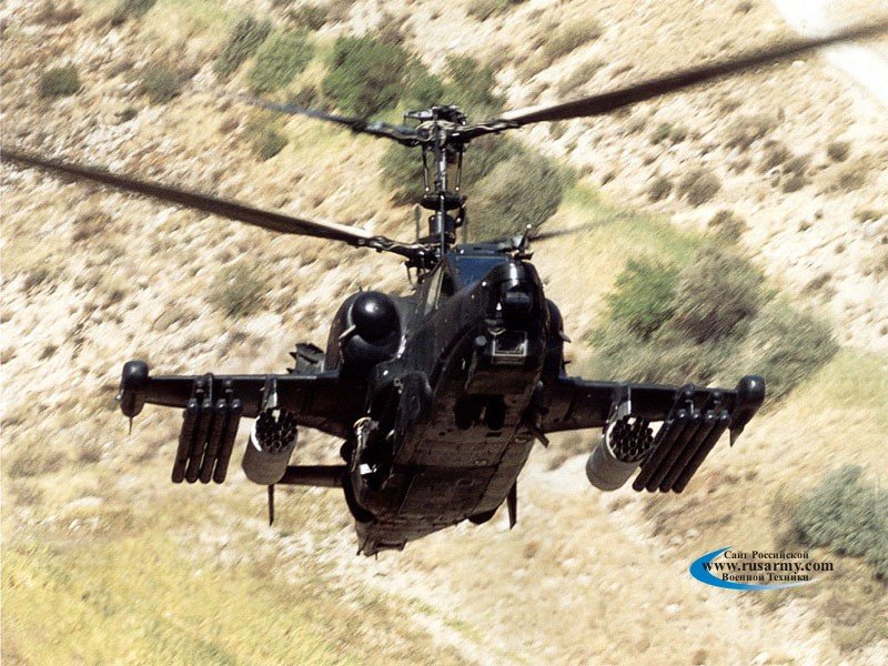 Ka-50 Wallpaper