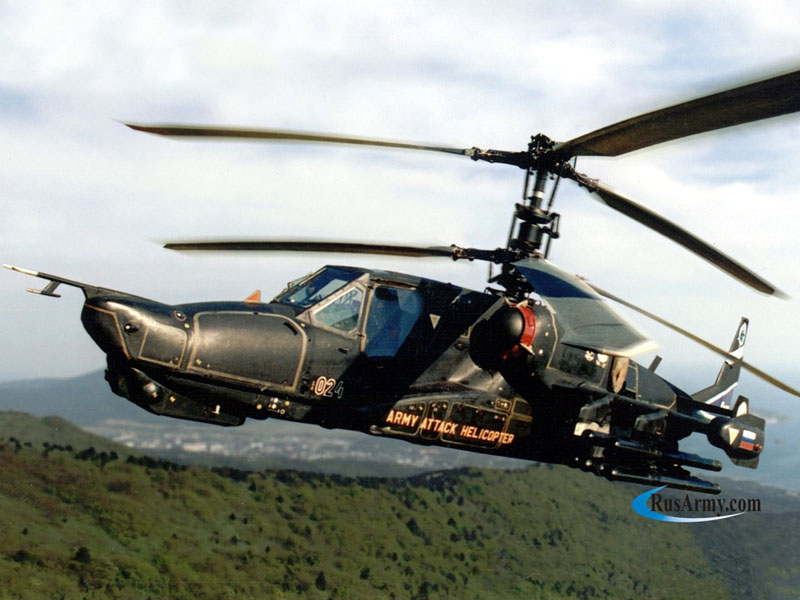 Ka-50 Wallpaper