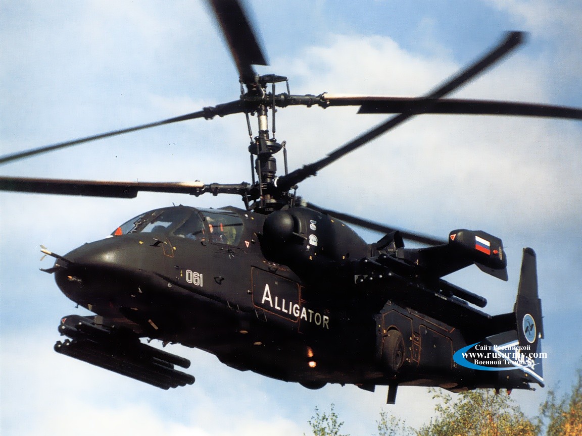 Ka-52 Wallpaper