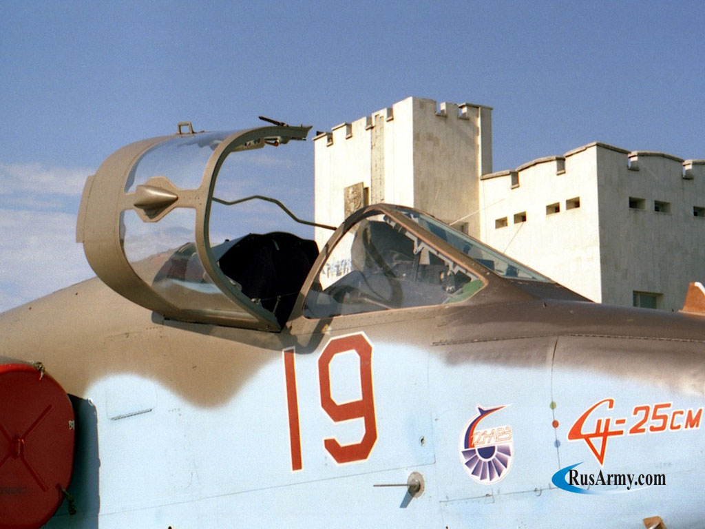 Su-25 Wallpaper
