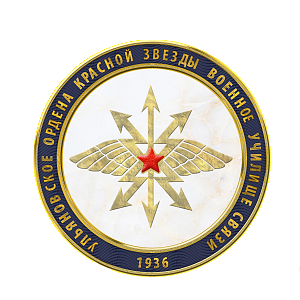 ЗНАК НАГРУДНЫЙ