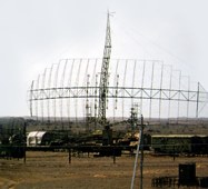Часть антенны РЛС "Оборона-14" 