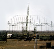 Часть антенны РЛС "Оборона-14"