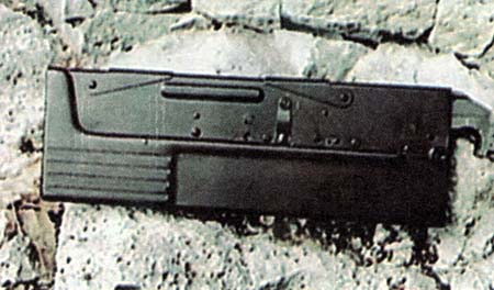 Пистолет-пулемёт ПП-90 в сложенном состоянии