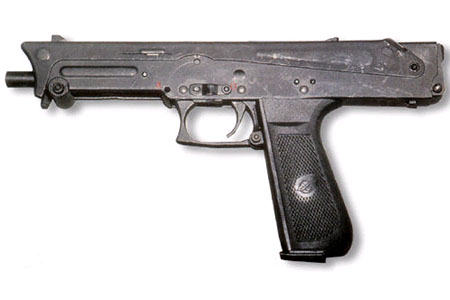Пистолет-пулемёт ПП-93