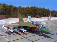 Авиация России: Учебно-боевой самолет Як-130